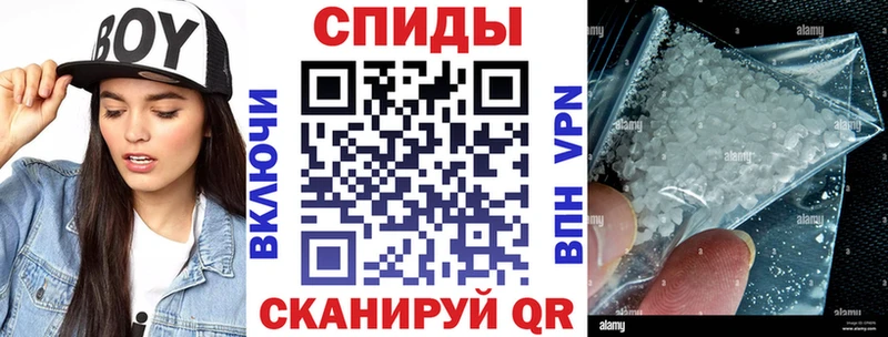 Амфетамин 97%  Тырныауз 