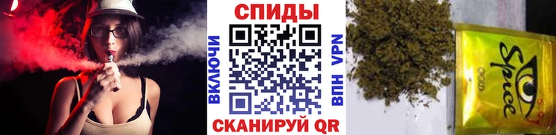 дарнет шоп  Тырныауз  БУТИРАТ GHB 