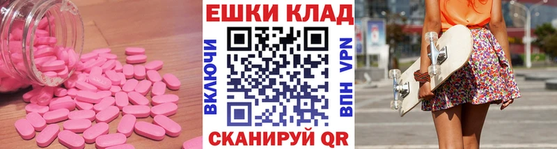 дарнет шоп  Тырныауз  kraken как зайти  Экстази таблы 