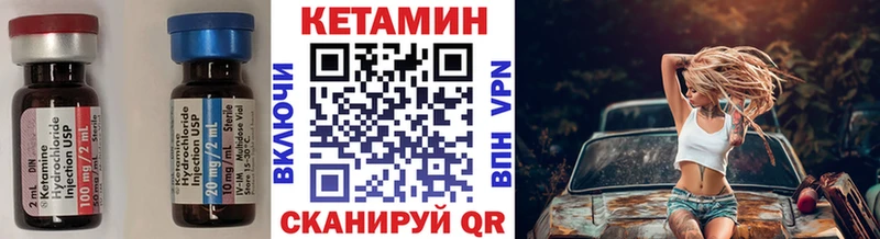 где продают наркотики  Тырныауз  OMG рабочий сайт  КЕТАМИН VHQ 