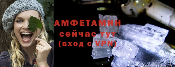 СК Абдулино
