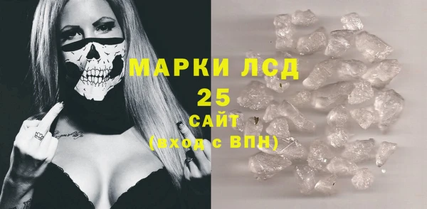 крисы Алексеевка