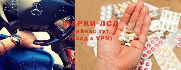 кокаин перу Алексин