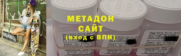 кокаин перу Алексин