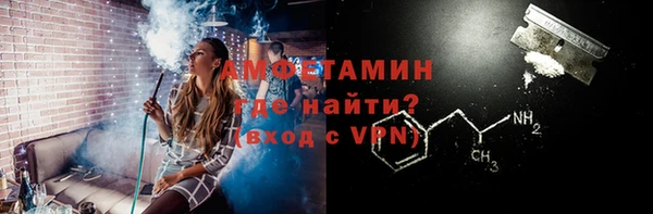 кокаин перу Алексин