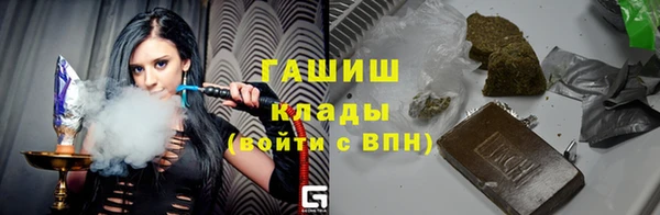 круглые Алзамай