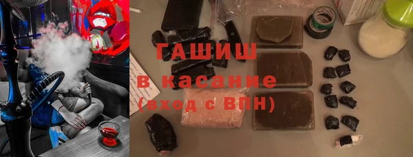 кокаин перу Алексин