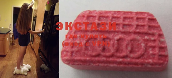крисы Алексеевка
