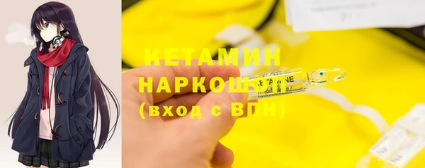 круглые Алзамай