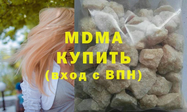 круглые Алзамай
