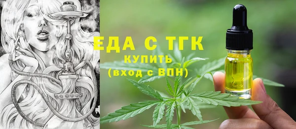 кокаин перу Алексин