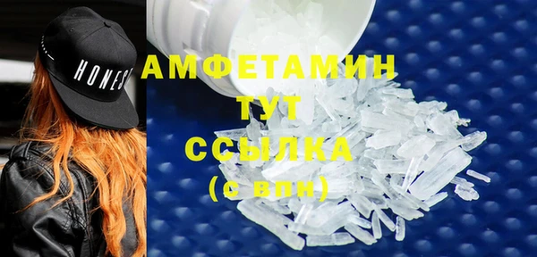 крисы Алексеевка