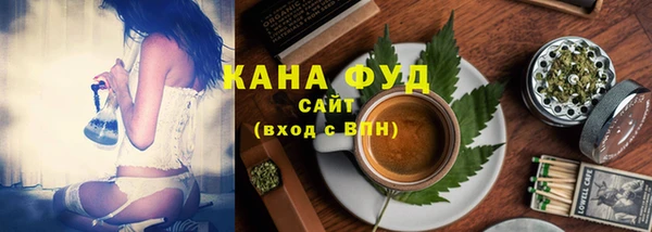 кокаин перу Алексин