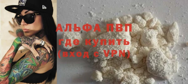 крисы Алексеевка