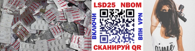 ЛСД экстази кислота  Тырныауз 